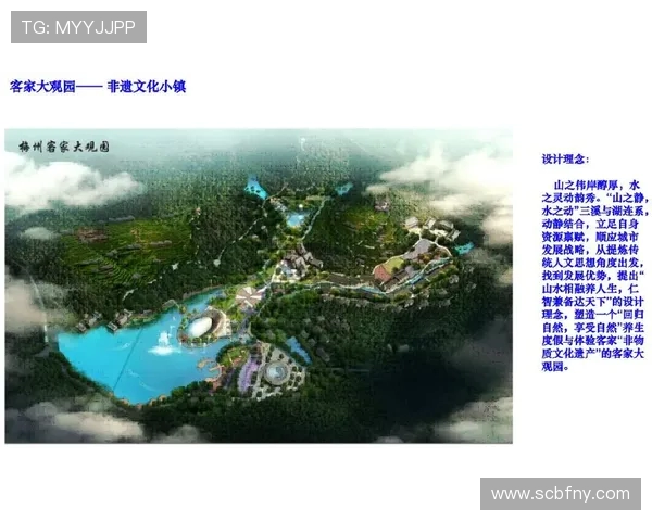 梅州客家文化的传承发展与新时代乡村振兴融合路径研究