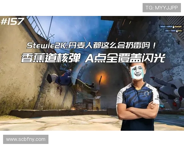CSGO新手必看:从零开始的比赛经验与技巧全面指南