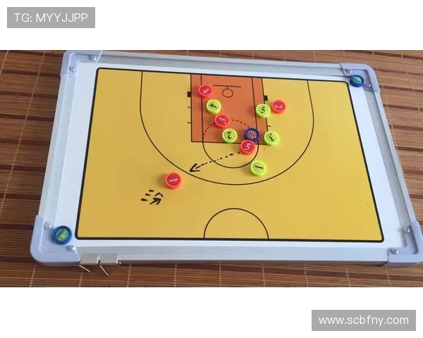 北京足球队包夹战术的创新与发展探讨分析