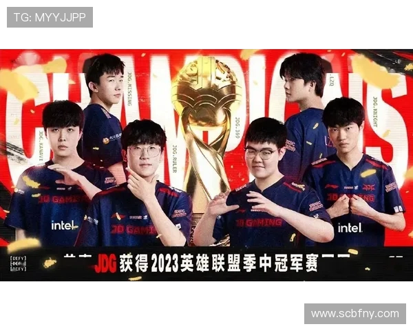 国际邀请赛分析：JDG战队状态回顾与表现评估