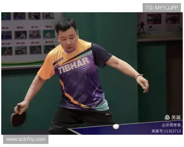 对话乒乓球名将王伟回顾辉煌生涯与未来展望