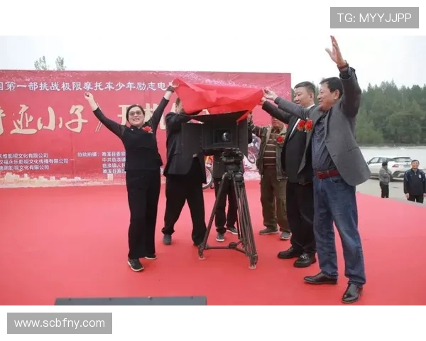 王军的滑板人生:从街头少年到极限运动的追梦者 王军的滑板人生:从街头少年到极限运动的追梦者