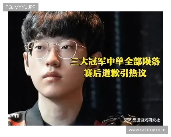 赛后复盘：JDG与FPX的对决分析与战术深度剖析