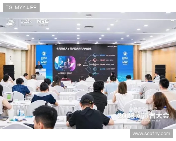 全球电竞产业融合创新发展推动青年文化多元化新趋势