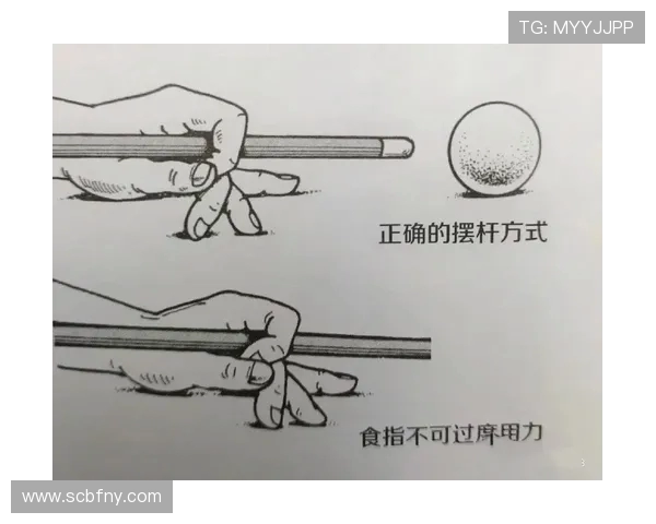 台球的技巧训练与心理博弈全面解析助你掌控赛场节奏 台球的技巧训练与心理博弈全面解析助你掌控赛场节奏