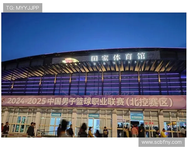 吉林与北控的对决在12月将揭开新篇章期待精彩表现与激烈竞争