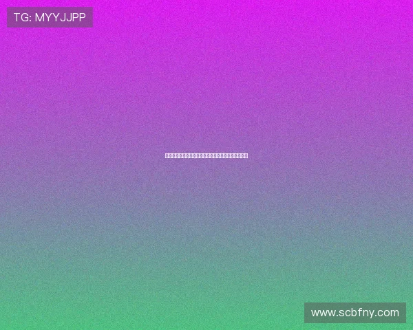 布莱克尼的魅力探寻：揭示这座城市的历史与文化之美