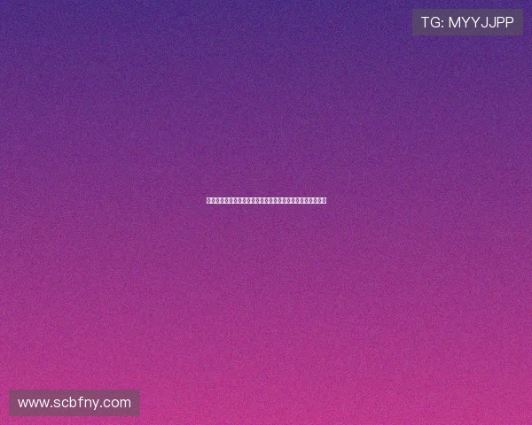 胡明轩的篮球之路：从青涩少年到国家队核心球员的成长历程